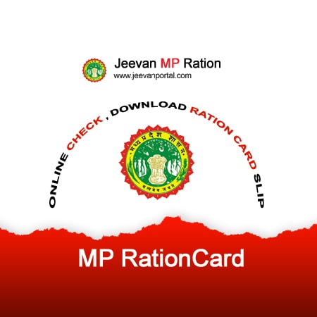 ../../indianstate/MadhyaPradesh/circle_logo/47mprationcard_circle_banner.jpg