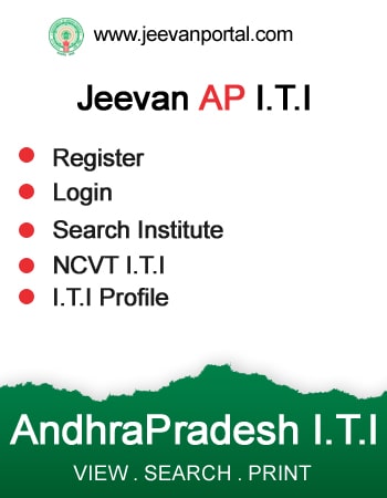 ../banner/60andhrapradesh_iti_admission_side_banner.jpg