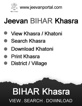 ../banner/35bihar_khasra_khatoni_side_banner.jpg