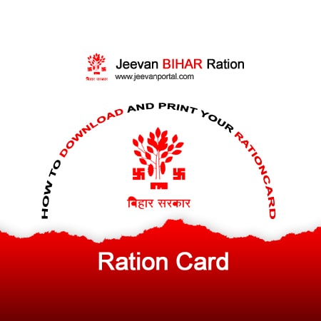 ../../indianstate/bihar/circle_logo/44bihar_ration_card_circle_banner.jpg