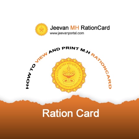 ../../indianstate/maharashtra/circle_logo/11maharashtra_rationcard_portal_circle_banner.jpg