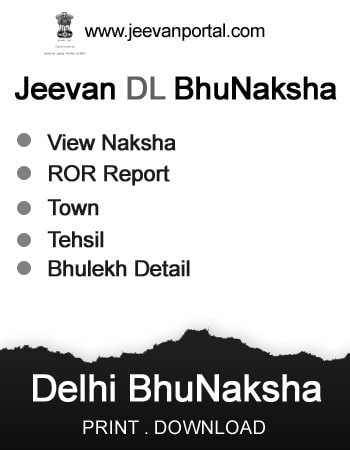 ../banner/40dlbhunaksha_side_banner.jpg