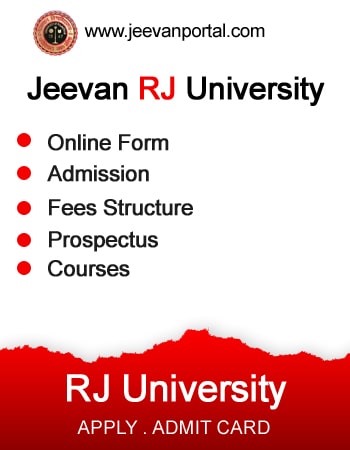 ../banner/70rjuniversity_side_banner.jpg