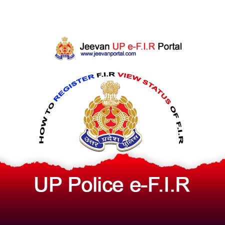 ../../indianstate/uttar_pradesh/circle_logo/33uppolicefir_circle_banner.jpg