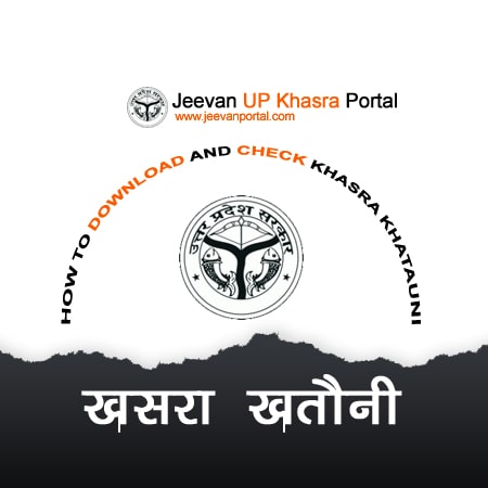 ../../indianstate/uttar_pradesh/circle_logo/91up_khasra_khatauni_circle_banner.jpg