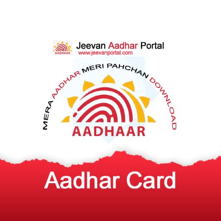 ../services/cirlogo/99aadharcard_circle_banner.jpg