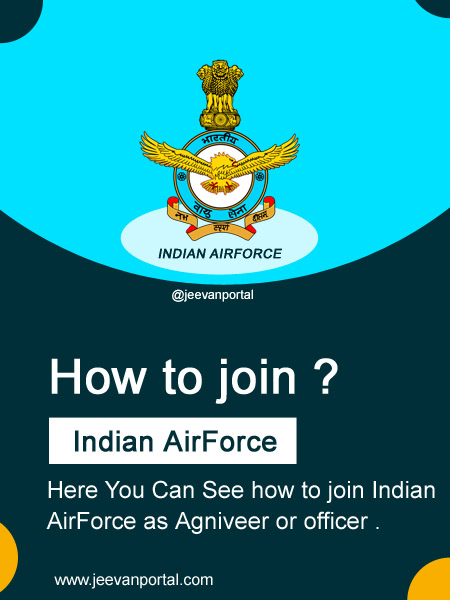 joinairforce.jpg