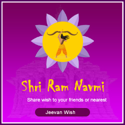 logo/74shri-ram-navmi.jpg